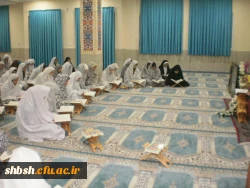 دومین محفل انس با قرآن 5