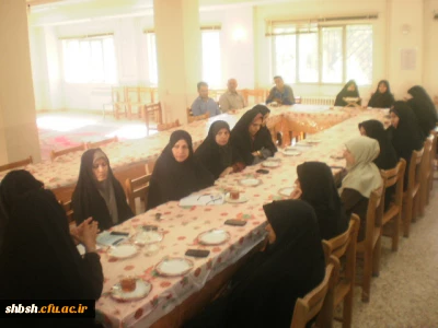 سلامت روان و محیط کار