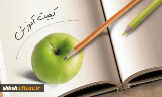 همایش بین المللی کیفیت