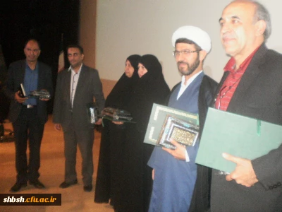 برگزاری همایش نیم روزه ازدواج