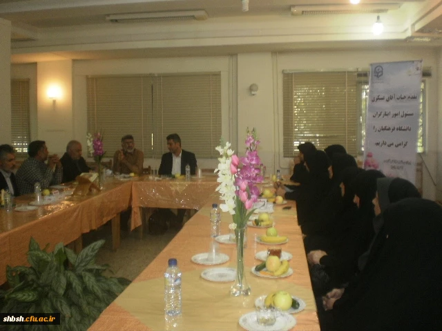 حضور آقای دکتر عسکری و همراهان