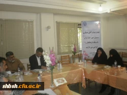 حضور آقای دکتر عسکری