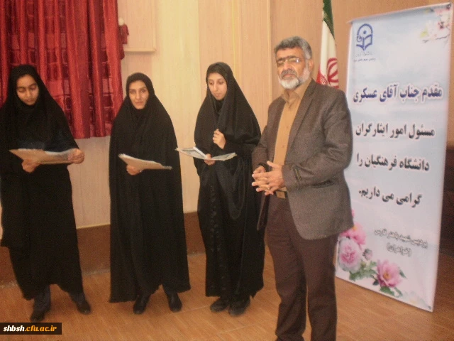 دیدار دکتر عسکری با دانشجویان