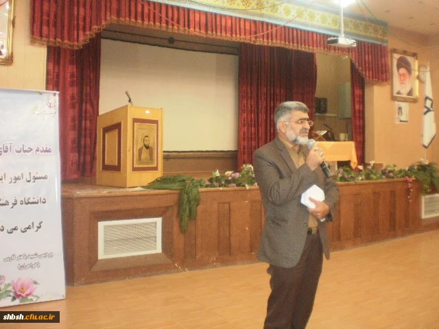 دیدار دکتر عسکری با دانشجویان