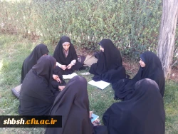 حلقه صالحین