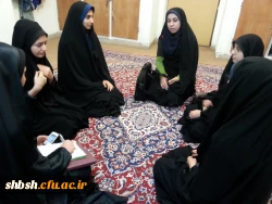 حلقه صالحین