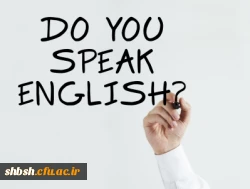 کارگاه تخصصی آموزش زبان انگلیسی