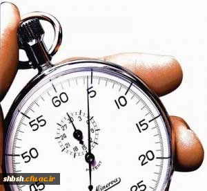 ارسال طرح درس و منابع آموزشی ویژه اساتید محترم