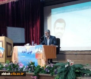 یادواره شهید سنگر دانش مصطفی احمدی روشن