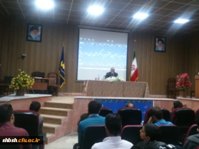 شرکت دانشجویان در همایش فیزیک به مناسبت 15 آذر روز ملی فیزیک