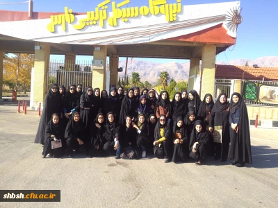 گزارش عملکرد گروه فیزیک