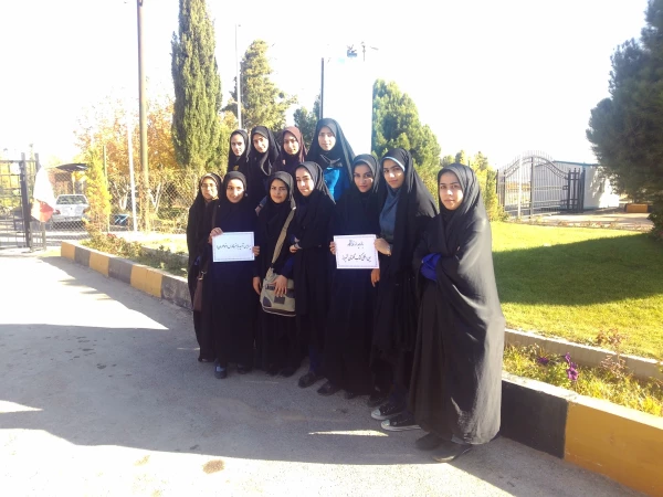 بازدید از نمایشگاه کتاب