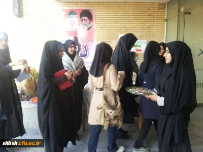 نهم  دی ماه روز بصیرت گرامی باد