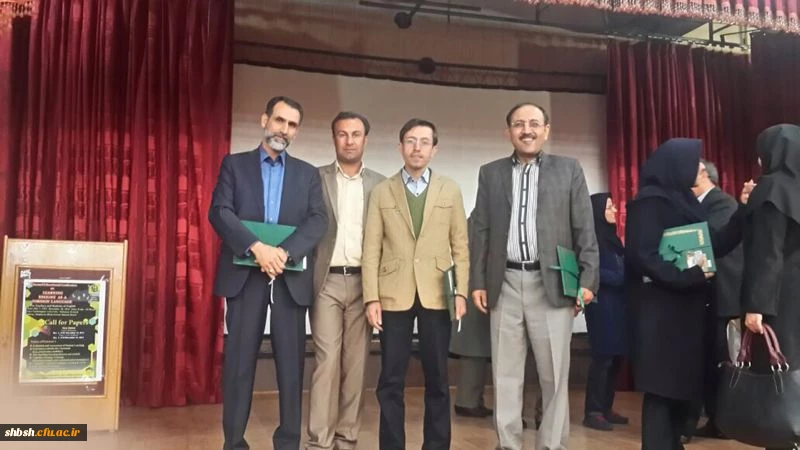 برگزاری همایش زبان انگلیسی با عنوان"شیوه های یادگیری زبان انگلیسی"