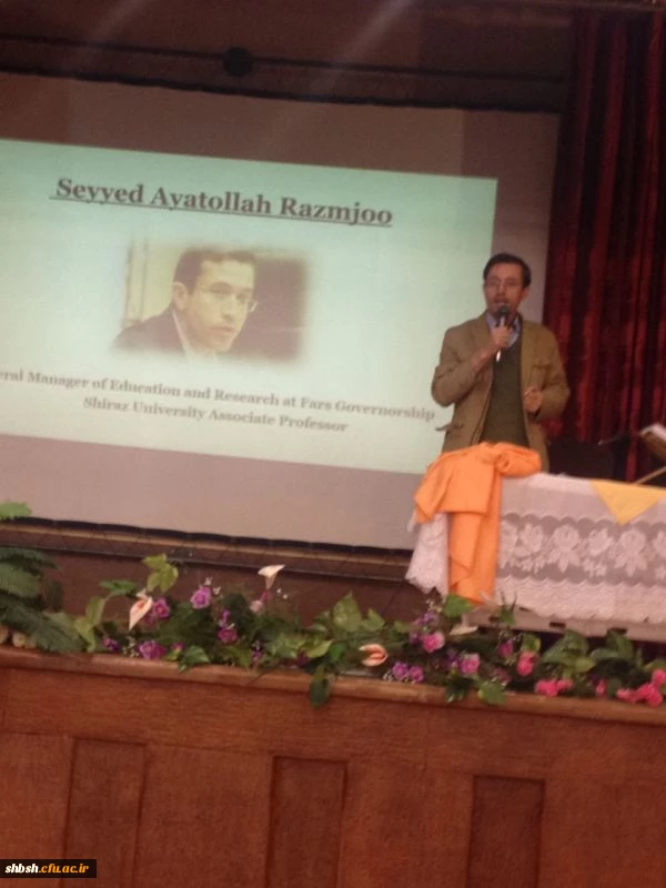 برگزاری همایش زبان انگلیسی با عنوان"شیوه های یادگیری زبان انگلیسی"