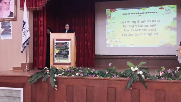 برگزاری همایش زبان انگلیسی با عنوان"شیوه های یادگیری زبان انگلیسی"