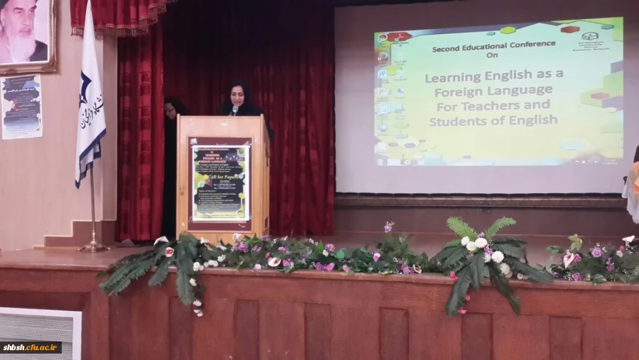 برگزاری همایش زبان انگلیسی با عنوان"شیوه های یادگیری زبان انگلیسی"