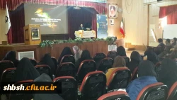 برگزاری همایش زبان انگلیسی