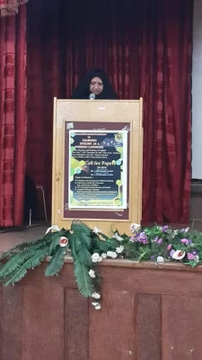 برگزاری همایش زبان انگلیسی