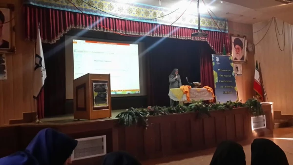 برگزاری همایش زبان انگلیسی
