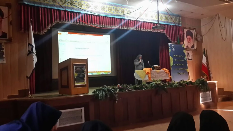 برگزاری همایش زبان انگلیسی