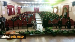 برگزاری همایش زبان انگلیسی