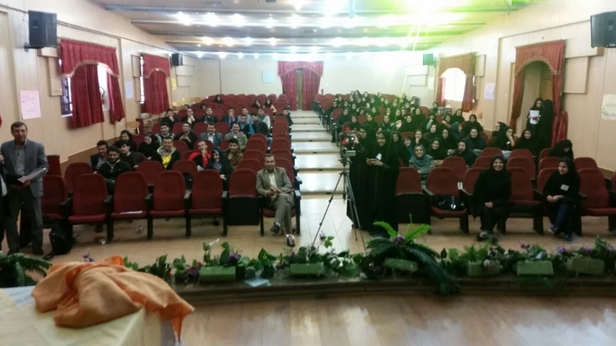 برگزاری همایش زبان انگلیسی