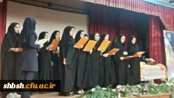 برگزاری همایش زبان انگلیسی