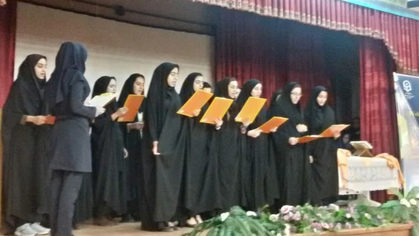 برگزاری همایش زبان انگلیسی