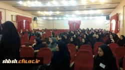 برگزاری همایش زبان انگلیسی