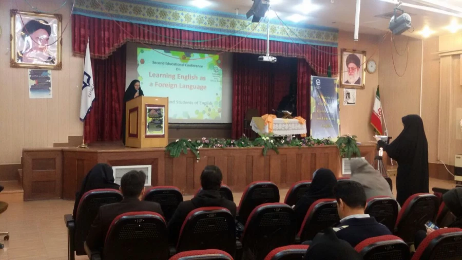 برگزاری همایش زبان انگلیسی