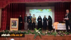 برگزاری همایش زبان انگلیسی