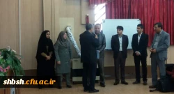 برگزاری همایش زبان انگلیسی