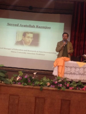 برگزاری همایش زبان انگلیس