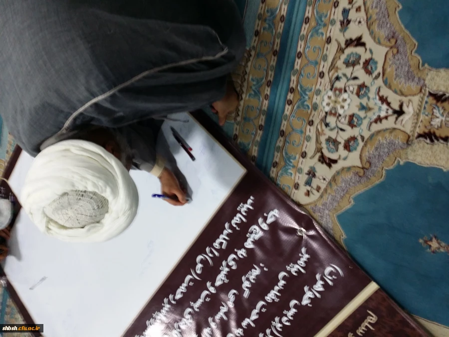 حتک حرمت به ساحت مقدس  پیامبر اعظم صلی الله علیه و آله و سلم