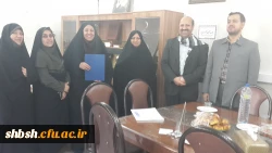 اعطای ابلاغ