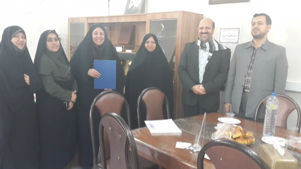 اعطای ابلاغ