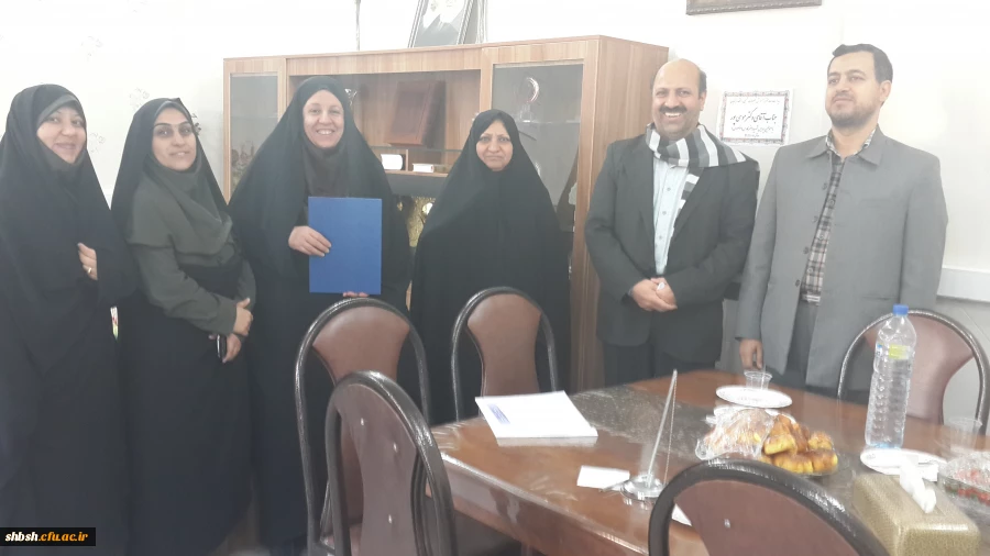 اعطای ابلاغ