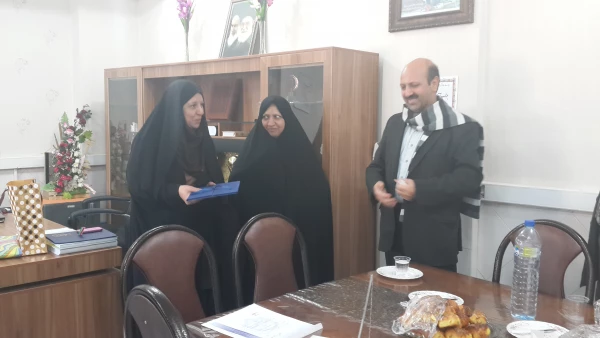 اعطای ابلاغ