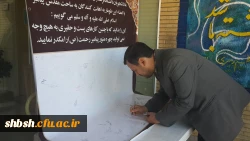 طومار حمایت از پیامبر اکرم (ص)