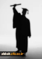 حمایت از رساله و پایان نامه