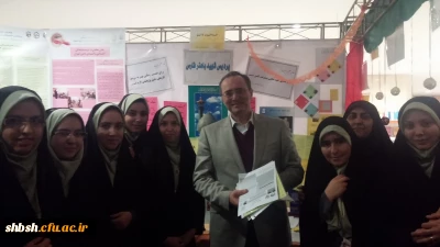 اولین همایش پویش ویژه دانشجومعلمان پژوهشگر دانشگاه