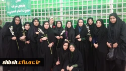 تجدید میثاق دانشجویان  با امام خمینی(ره)