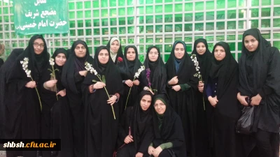 تجدید میثاق دانشجویان پردیس شهید باهنر با آرمان های بنیانگذار کبیر انقلاب اسلامی