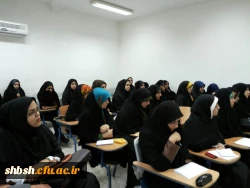 شرکت در کلاس مهدویت