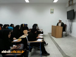 شرکت در کلاس مهدویت