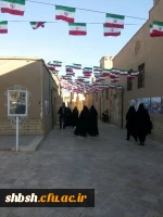 بازدید از منزل امام (ره)