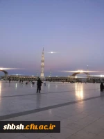 مسجد مقدس جمکران