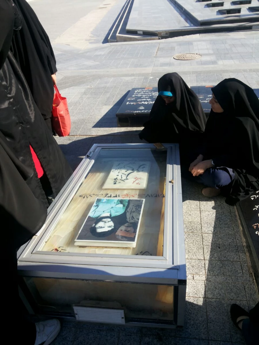 زیارت امام زاده شاه رضا و قبور شهدا