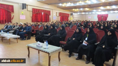 آیین آغازین اولین همایش شوراهای صنفی و رفاهی دانشجومعلمان دانشگاه فرهنگیان کشور برگزار شد